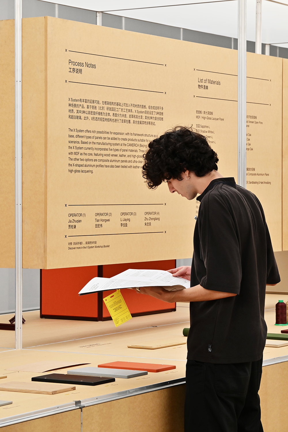 1758610368656379.png 57.png