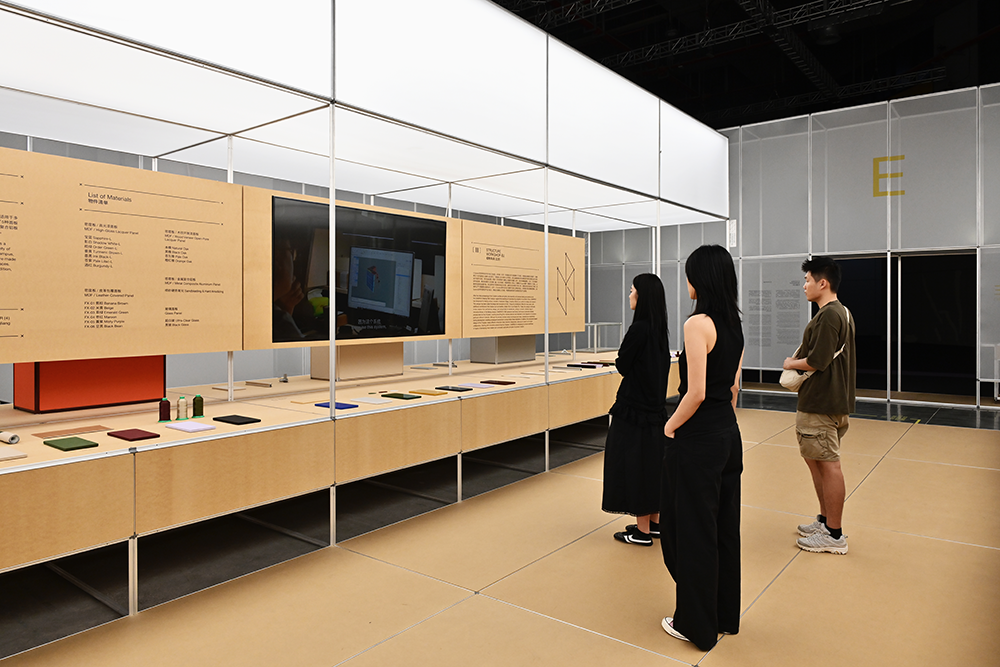 1758610382744875.png 58.png