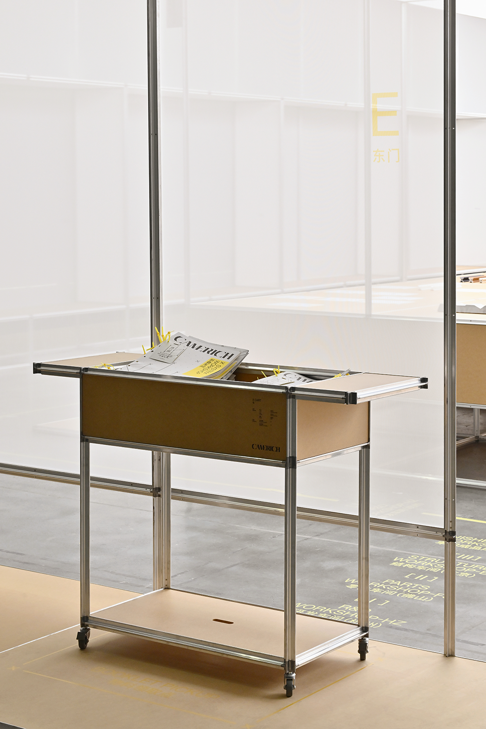 1758610655326840.png 59.png